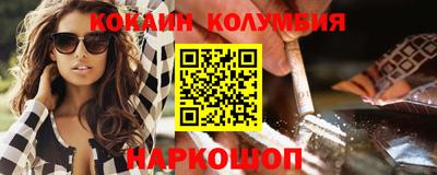скорость Бузулук