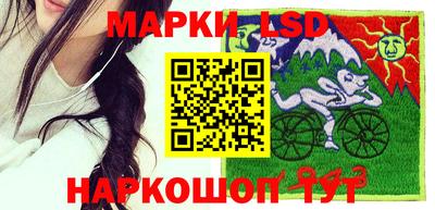 твердый Будённовск