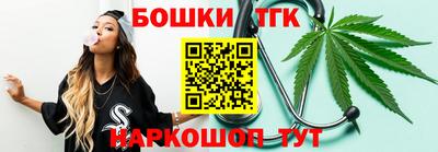твердый Будённовск