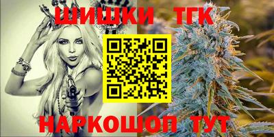 твердый Будённовск