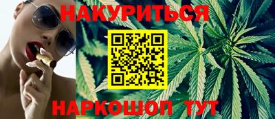 скорость Бузулук