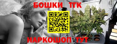 кокаин перу Бугуруслан