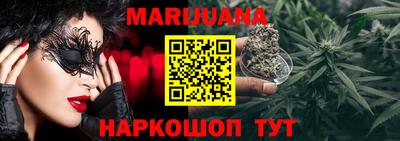 скорость Бузулук
