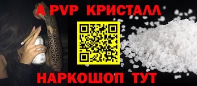 твердый Будённовск