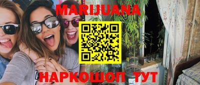 скорость Бузулук