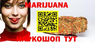скорость Бузулук