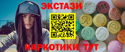 скорость Бузулук