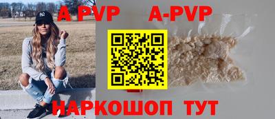 твердый Будённовск
