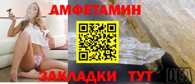 кокаин перу Бугуруслан