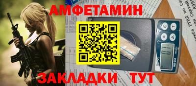 твердый Будённовск
