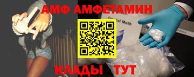 скорость Бузулук