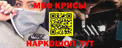 твердый Будённовск