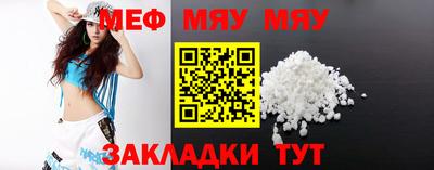 твердый Будённовск