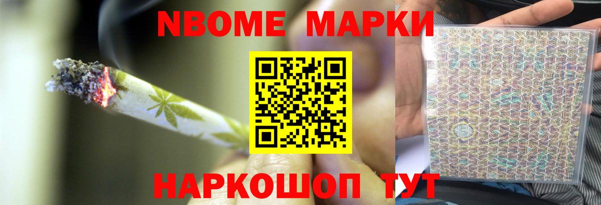LSD-25 экстази ecstasy  Лсд 25 экстази ecstasy  Истра  Лсд 25 экстази  Вход с VPN 